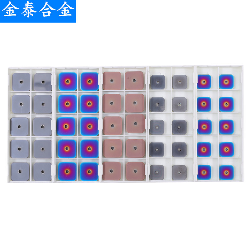 Alloy-coated square milling inserts SEKN1504 hardened 45-degree gantry milling die steel stainless steel milling inserts Specification drawing