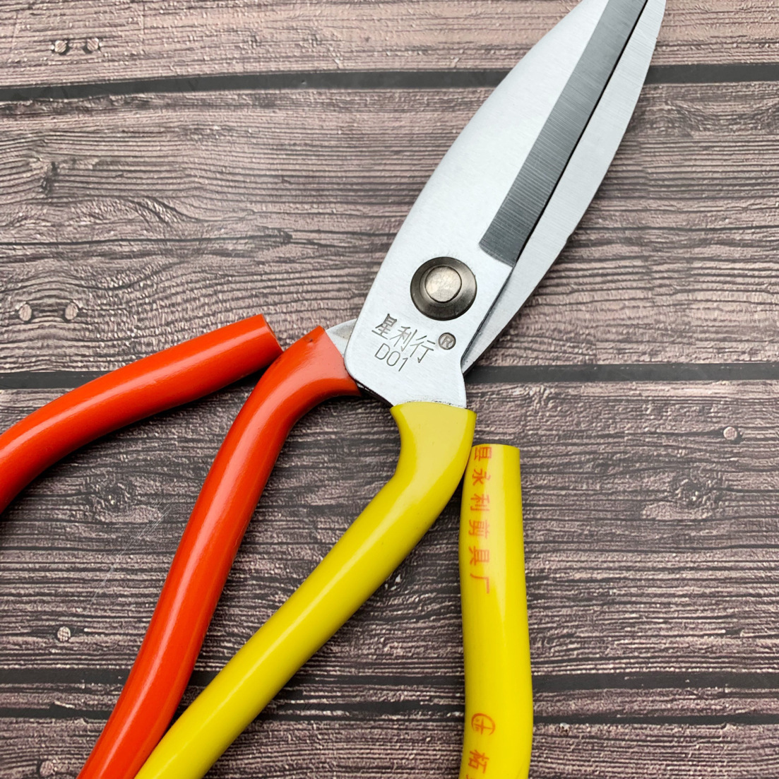 Xinglihang large head scissors, stainless steel fish head scissors, leather scissors, fishing net scissors, fabric scissors Specification drawing