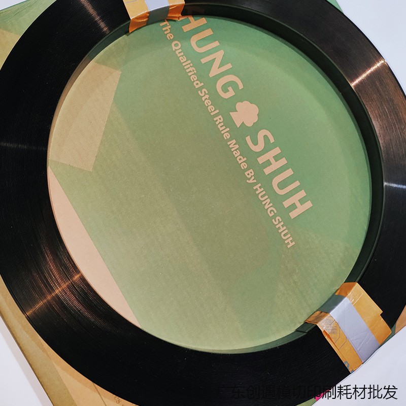 Taiwan Hongshu die-cutting knives, die-cutting knives, die-cutting knives, flat die consumables, die-cutting knives in various specifications are available for wholesale in stock undefined