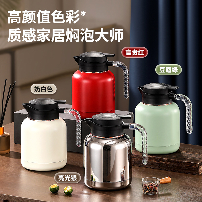 304 Smart temperature-showing insulated kettle, stainless steel stewed kettle, aged white tea stewed kettle with filter, large-capacity thermos kettle details Picture