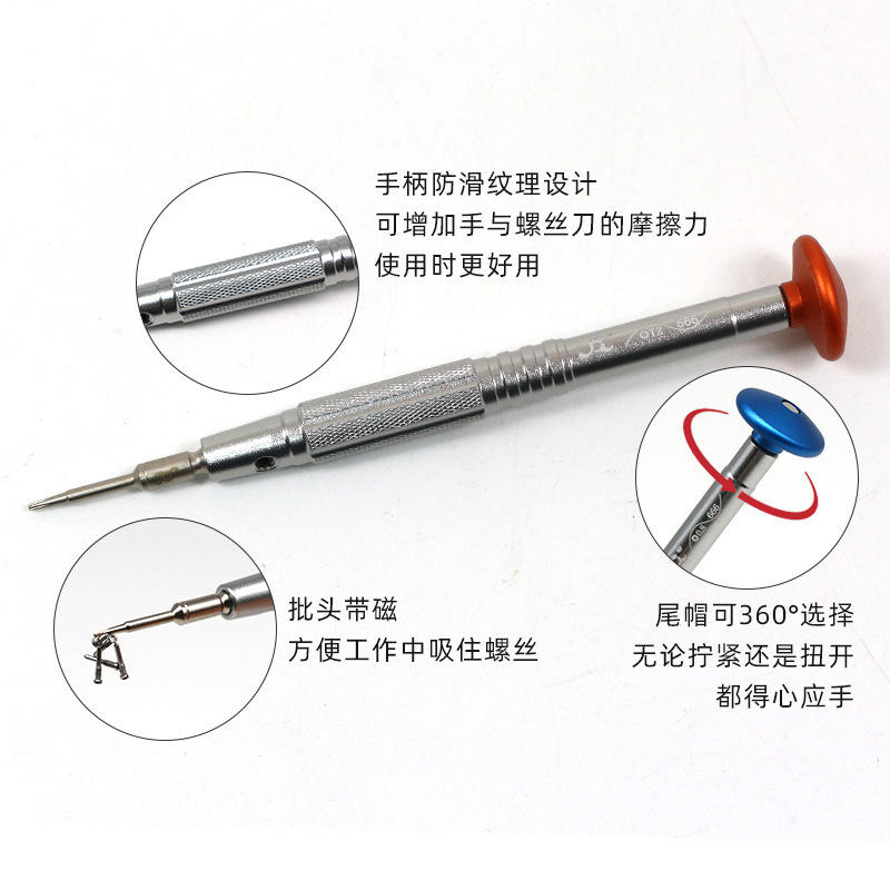 The mobile phone repair screwdriver is suitable for the Apple tail screwdriver disassembly tool S2 five-star Triangle Ten 1.5 details Picture