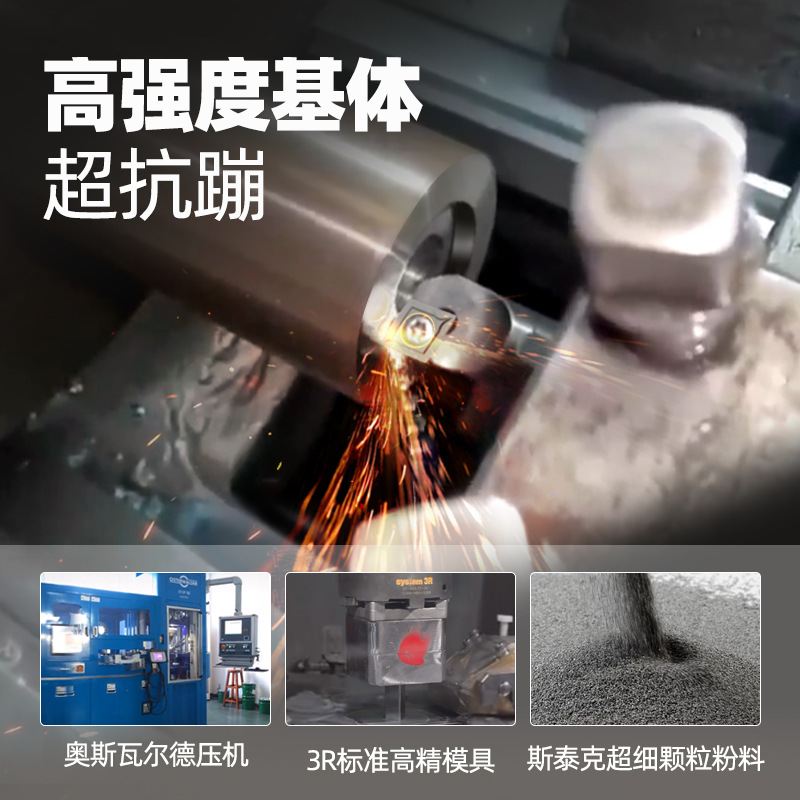 Cast iron special rhombus CNC insert inner hole ccmt060204 boring, turning tool, boring tool, lathe tool grain 09t304 details Picture