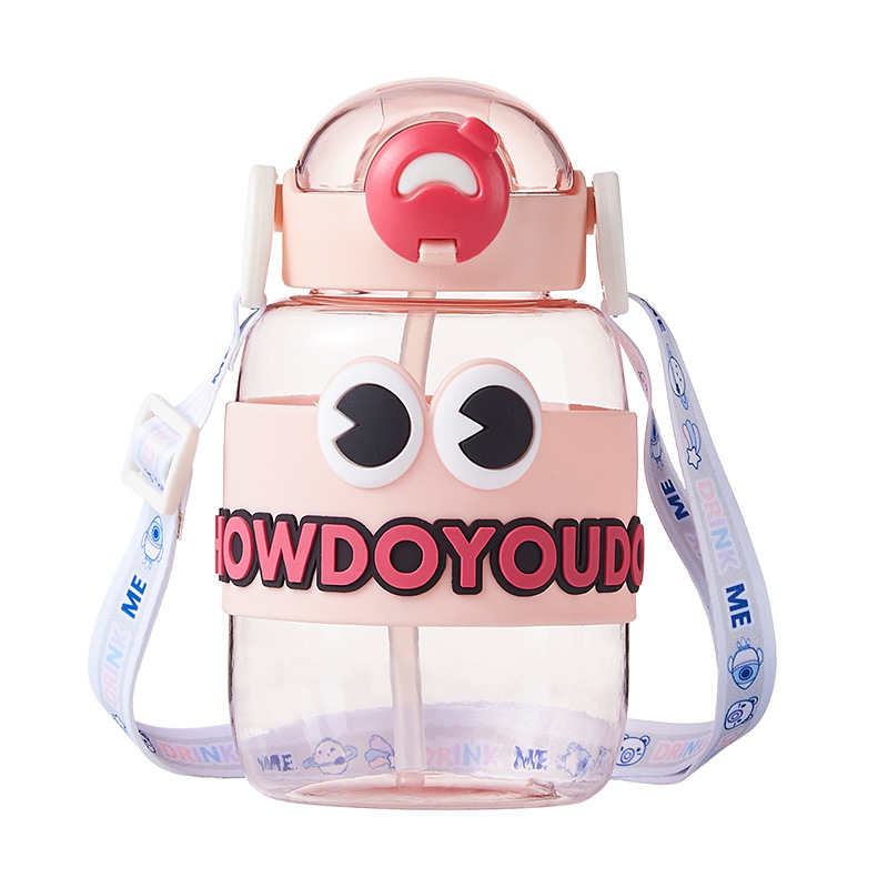 Fuxing Children's water Cup, Summer kindergarten Straw cup, Student Special cartoon plastic drinking cup, portable water bottle Item Picture