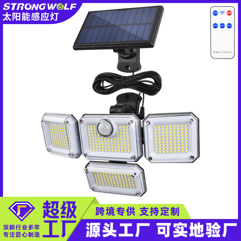 New cross-border solar wall lamps, four-head rotating outdoor waterproof street lamps, human-sensing road lighting and garden lamps full figure