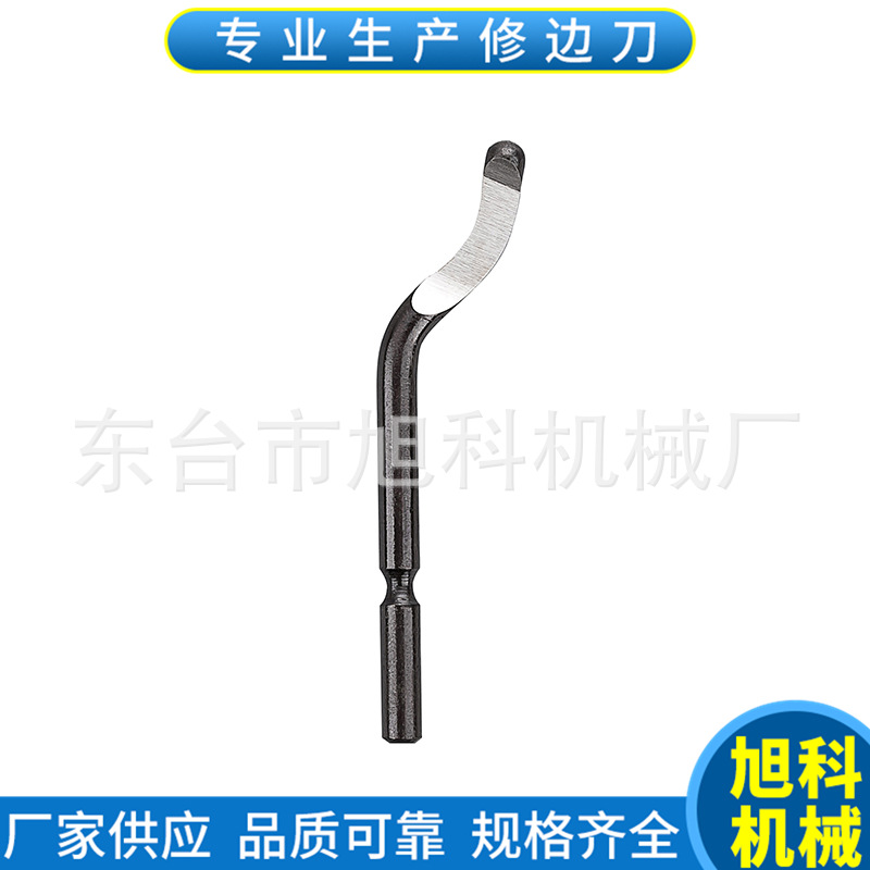 Factory direct supply M2 trimming knife, manual deburring scraper, BS1010 plastic and metal trimming knife wholesale full figure