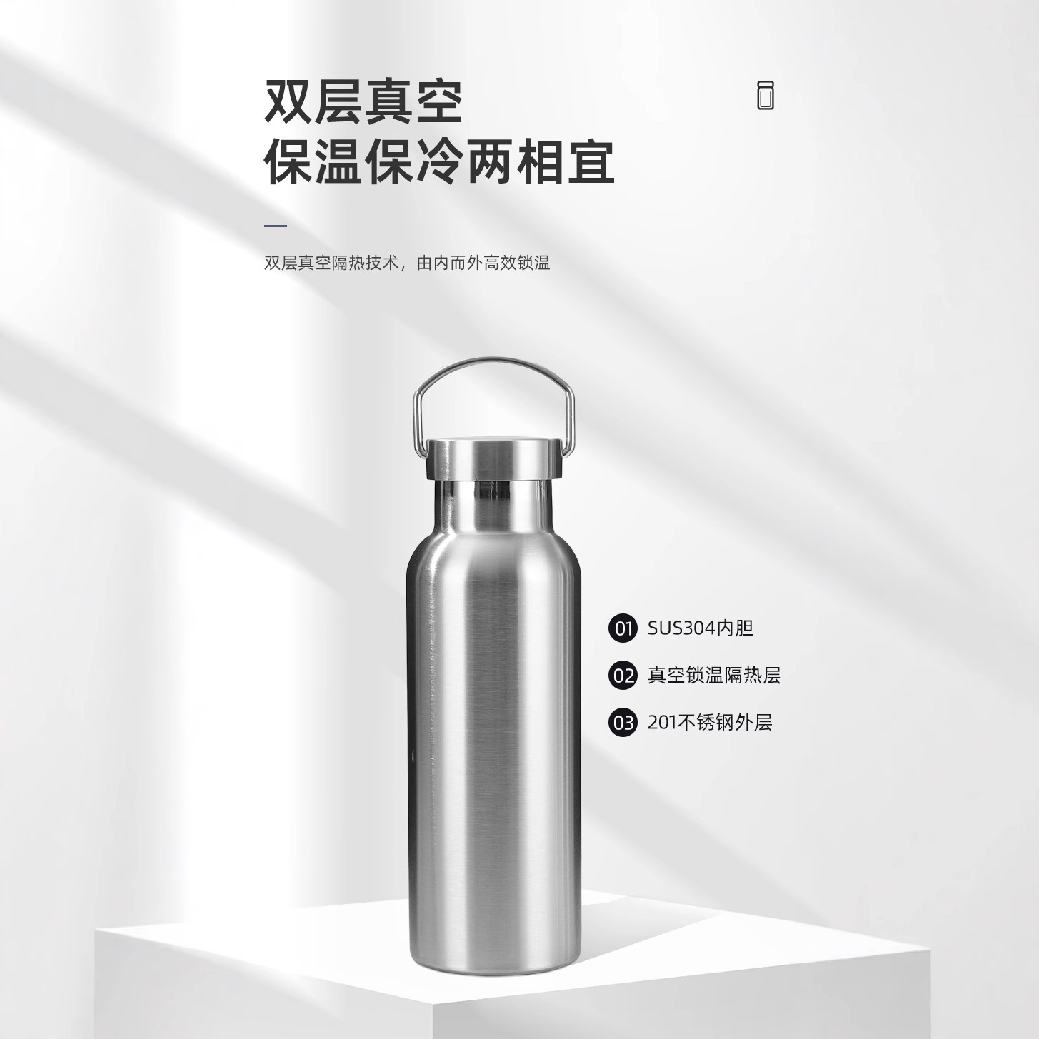 Wading American-style large-mouth 304 stainless steel sports water bottle, double-layer insulated cup, outdoor sports handle portable water cup details Picture