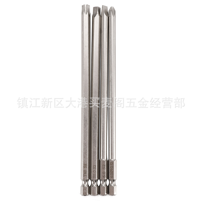 30PC screwdriver bit combination 100 150MS M2 material electric screwdriver bit, electric screwdriver screwdriver bit, air screwdriver bit Specification drawing