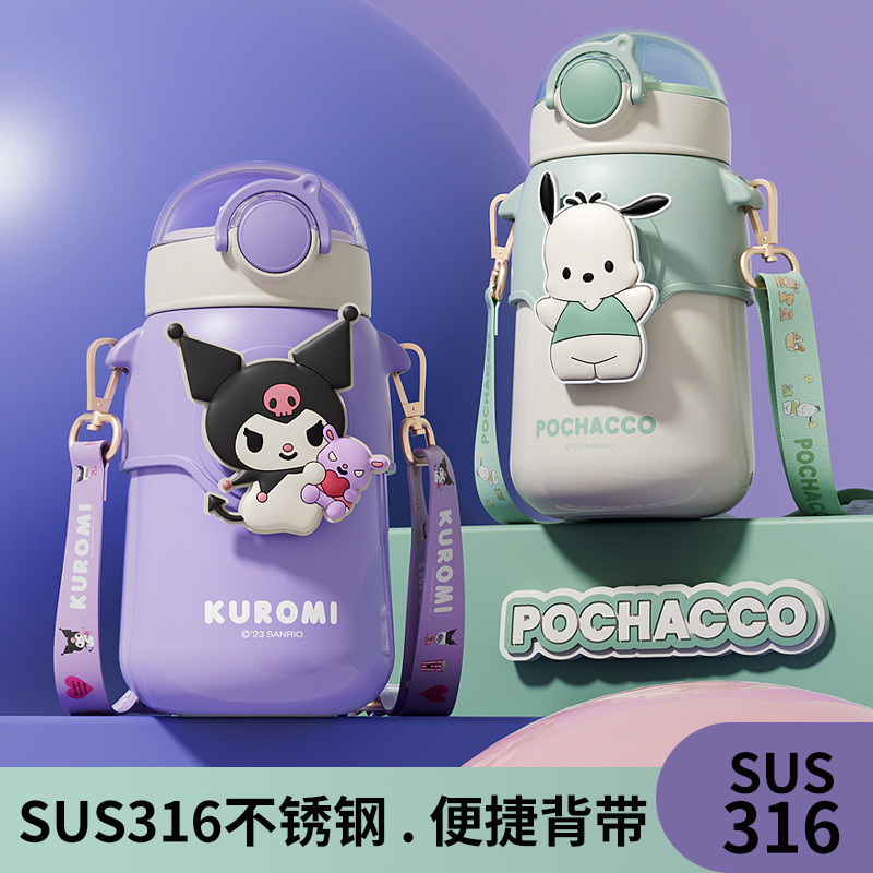 Sanrio officially authorized student insulated cup, cartoon sports water cup, personalized women's straw cup, cute pop-up lid cup full figure
