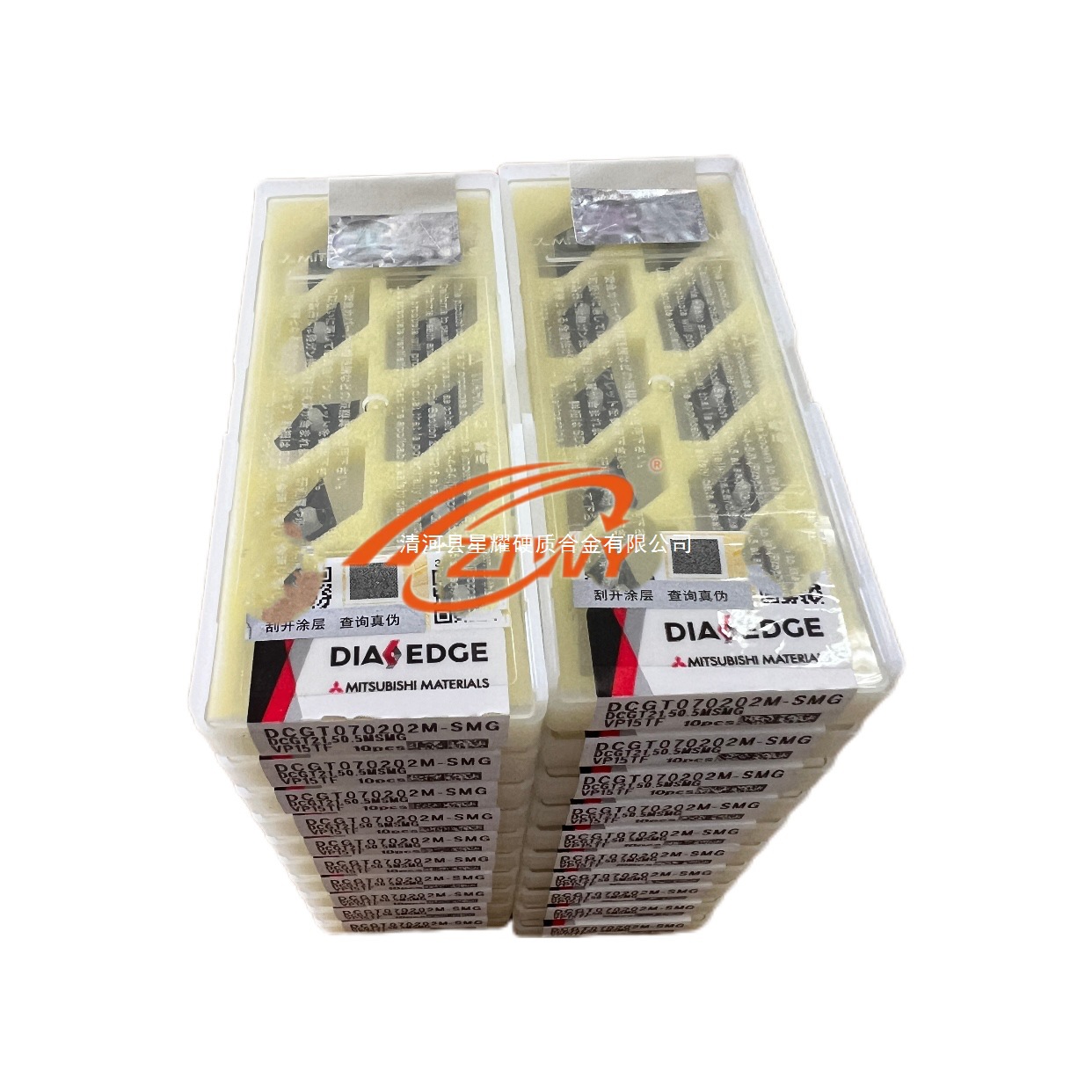 Original genuine DCMT11T304-MS CNC Mitsubishi inserts DCMT11T302-MS/DCMT11T308-MS Specification drawing