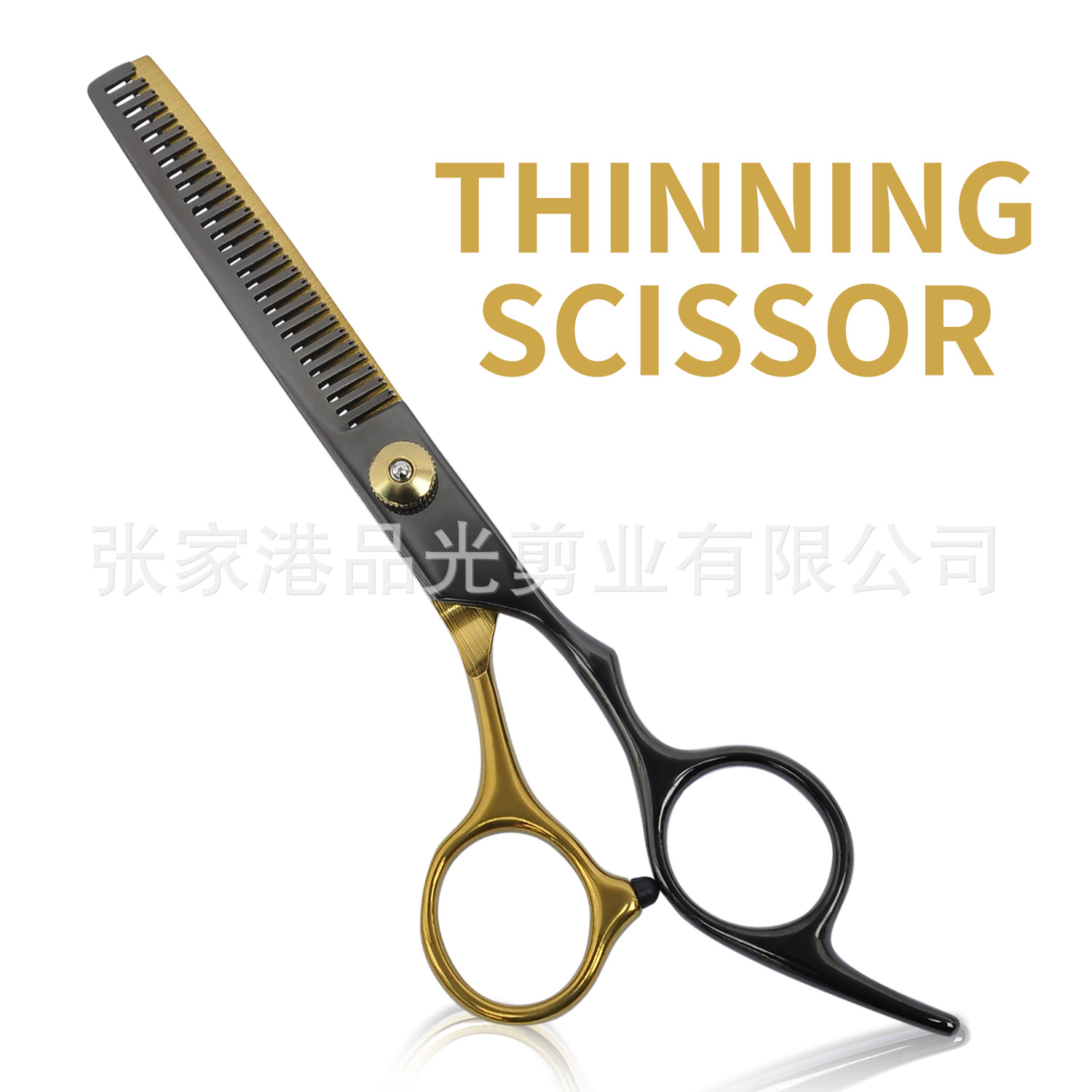 Factory wholesale hairdressing scissors, hairdressing scissors, flat bangs, thin and broken hair, black and gold scissors, hairdressing sets undefined
