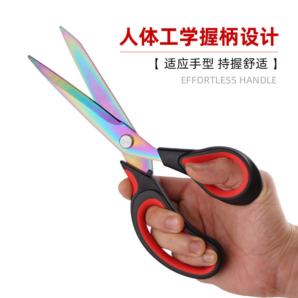 Cross-border stainless steel titanium-coated tailor scissors, sewing scissors, clothing scissors, home garment cutting scissors, large hand scissors, fabric cutting scissors Application Scenario