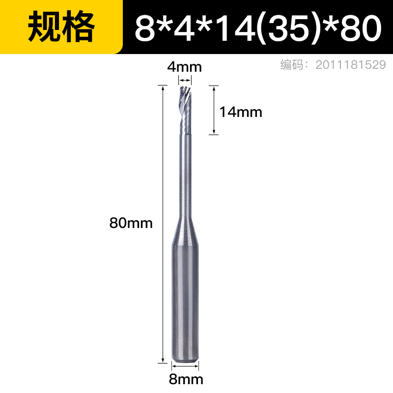 Huhao 8-10mm aluminum single-edge milling cutter, aluminum profile alloy door and window drilling, milling, cutting and engraving machine profiling milling cutter undefined