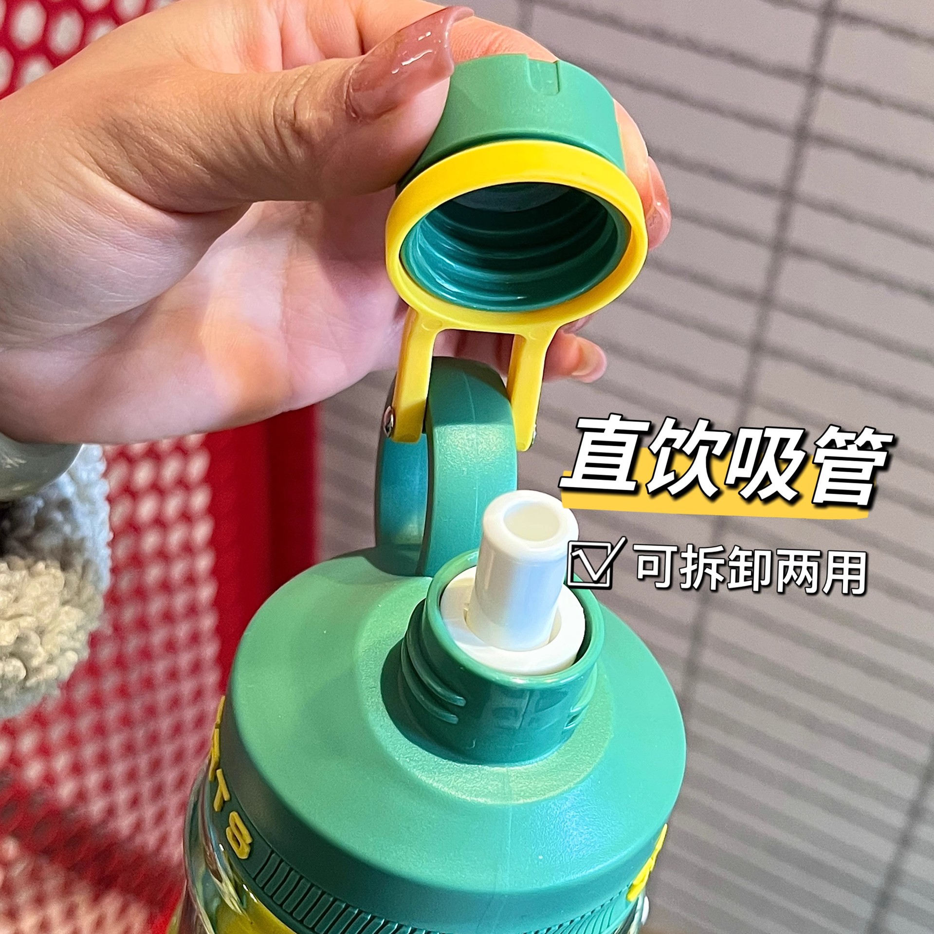 The new summer sports double-drinking straw cup is a simple, portable and trendy water cup. It is a drop-proof and portable cup for both male and female students, suitable for home use details Picture