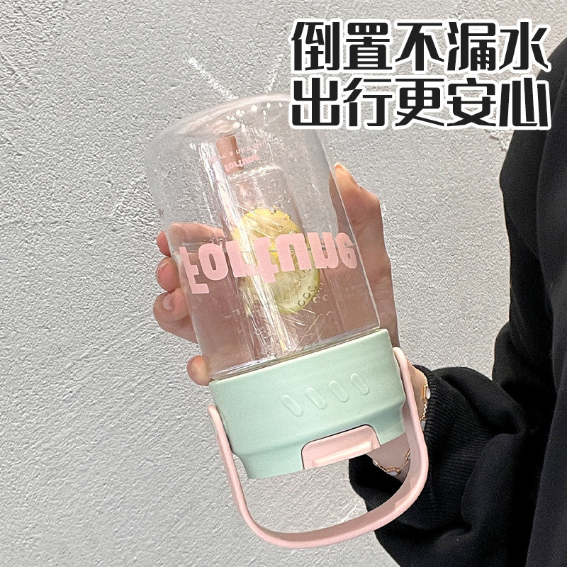 Summer water cup for girls, high appearance level portable flower tea straw cup with tea strainer, student plastic tea storage cup Application Scenario