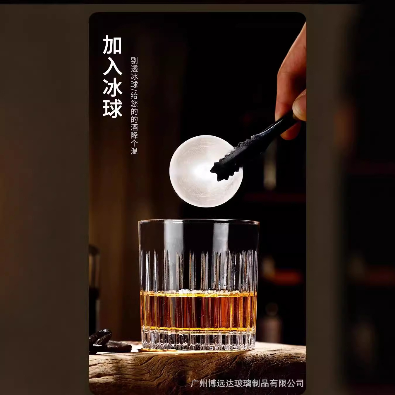Vertical striped glass cups, coffee cups, Ins-style ice straight cups, popular cold drink cups, glass whisky glasses wholesale Application Scenario