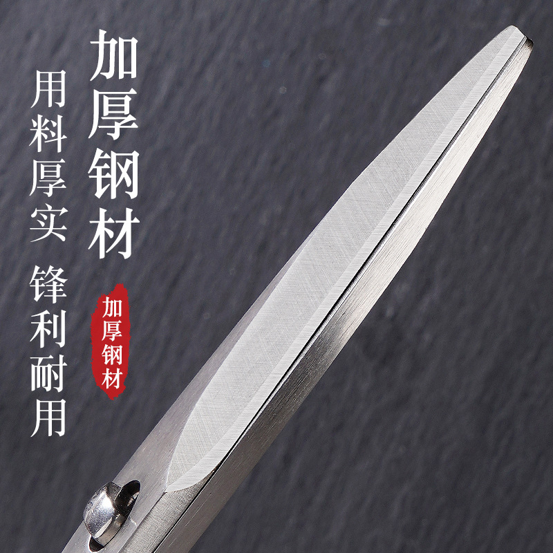 Lin Tai's kitchen chicken bone scissors, all-steel multi-functional scissors, powerful large scissors, bottle cap opening, walnut, vegetable and food scissors Application Scenario