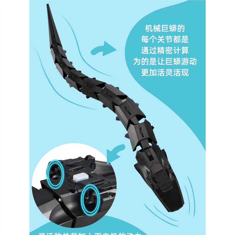 Water-controlled mechanical python that can be charged and put into the water, electrically controlled boat, real shark python model, children's toy full figure
