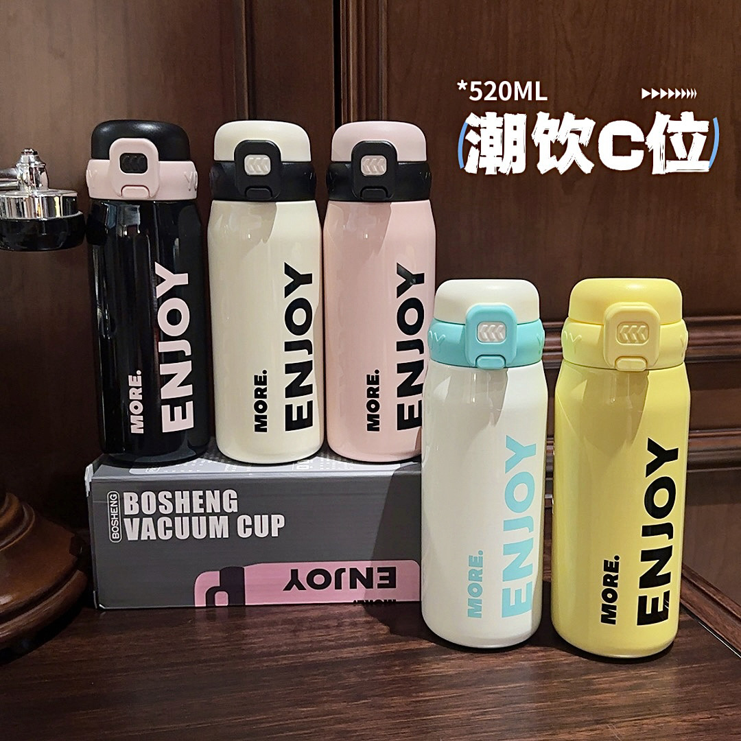 New portable sports insulated cup, fashionable men's and women's trendy water cup, portable student stainless steel straw cup gift details Picture