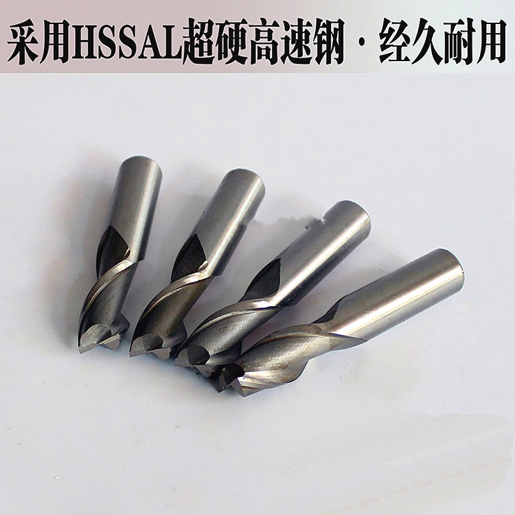 SWT Southwest super-hard straight shank white steel keyway end Mill, Southwest Tool End Mill, woodworking End mill Specification drawing