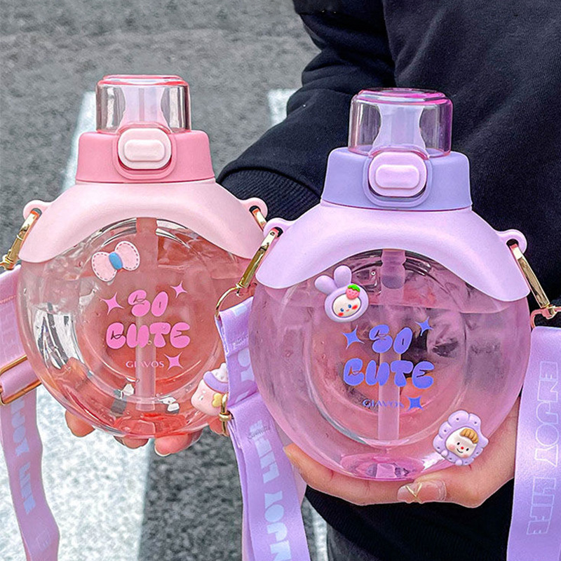 Summer high-appearance-level water cup, creative round, internet-famous children's straw cup, high-appearance-level portable, cute, anti-drop plastic cup full figure
