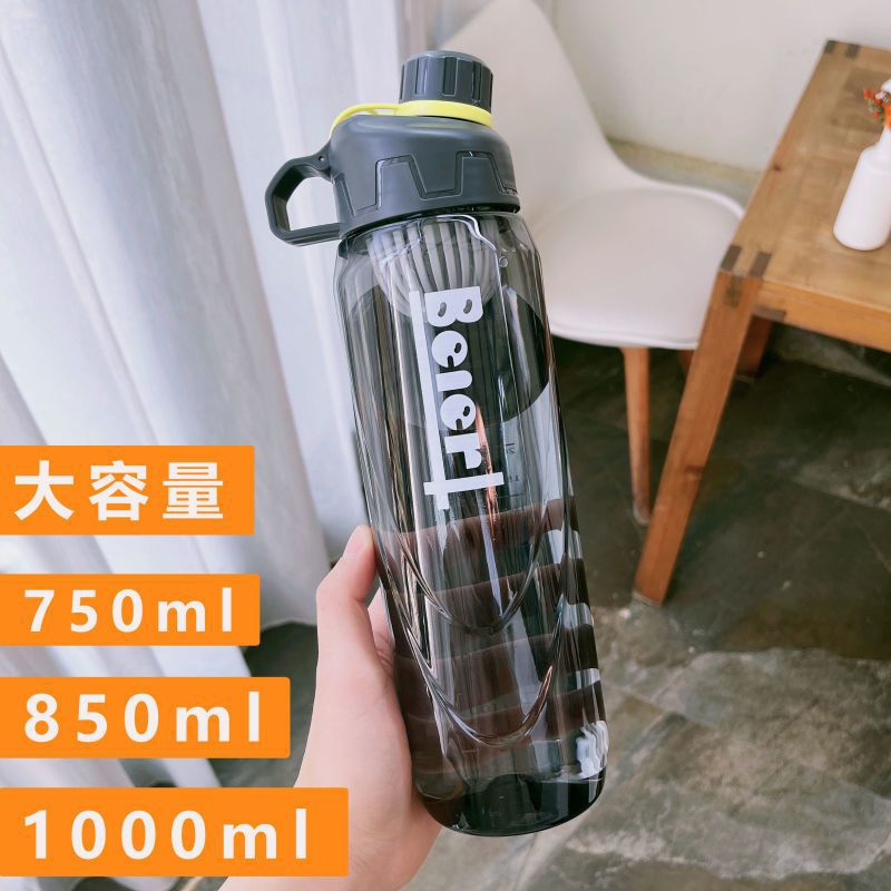 Portable water cup for sports and fitness, plastic space cup, fashionable cup for men and women, large-capacity water bottle, leak-proof and shock-resistant, portable cup full figure