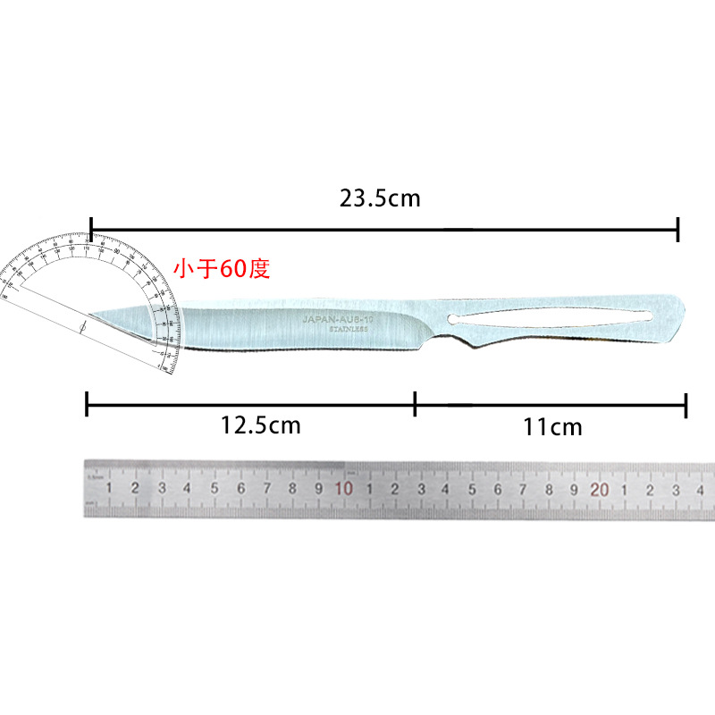 Japanese multi-functional chef knife 23.5cm five-chromium molybdenum vanadium steel portable fruit knife 23.5cm full knife length five details Picture