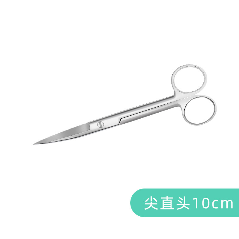 Medical scissors, stainless steel elbow, straight pointed head, express surgical scissors, beauty and ophthalmic scissors, large and small sizes, nurse suture removal scissors undefined