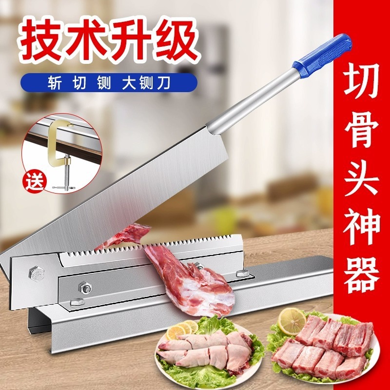 A small guillotine knife for cutting medicinal materials, a small guillotine knife for cutting sugarcane straw for household use full figure
