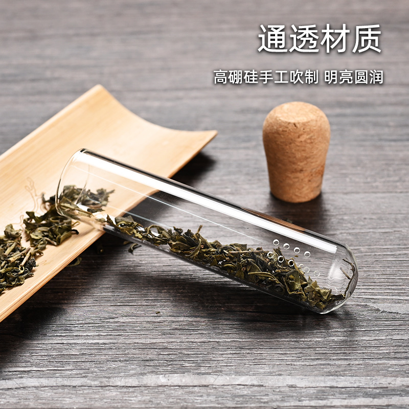 Glass test tube tea filter, tea strainer, tea leaf filter, tea-water separation, tea brewing device, creative tea set accessories for the office Application Scenario