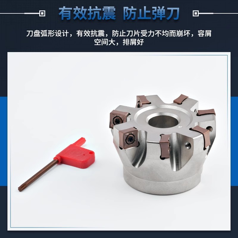 88-degree MFB double-sided eight-edge fast-feed heavy cutting CNC SNGX1205 SNMU1206 rough face milling cutter head Application Scenario