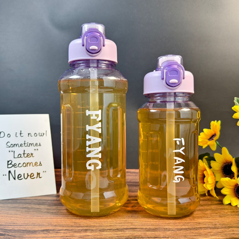 Wholesale of Fuyang high-temperature resistant plastic water cups, large-capacity portable PC double-drinking cups for women, and large-belted straws details Picture