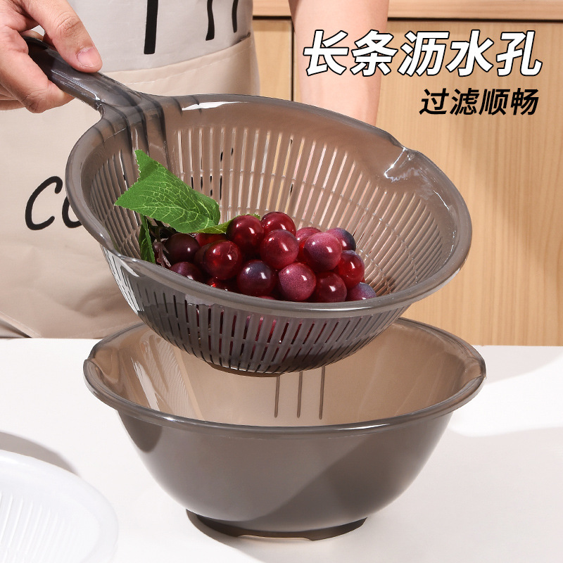 Plastic draining basket, kitchen vegetable washing and rice-washing basket, fruit and vegetable cleaning basket with handle, double-layer vegetable washing and draining spoon, vegetable washing basin full figure
