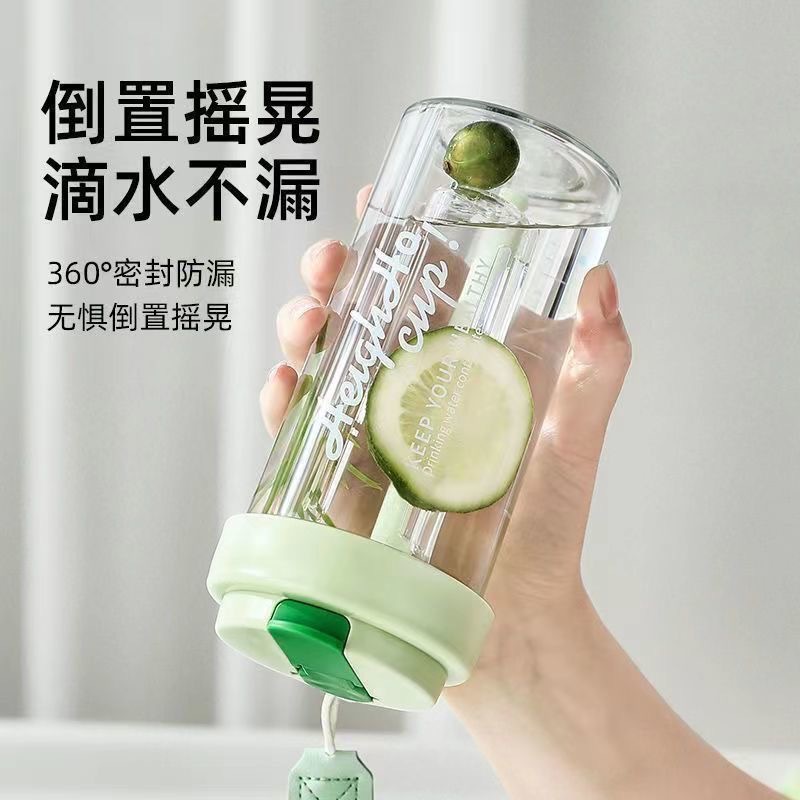 Summer simple flower tea cup, large-capacity tea brewing plastic cup, student sports portable tea and water separation straw water cup Specification drawing