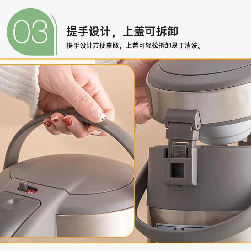 TIGER brand MAA-A22C Double-layer 304 stainless steel household and office thermos, 2200ml Application Scenario