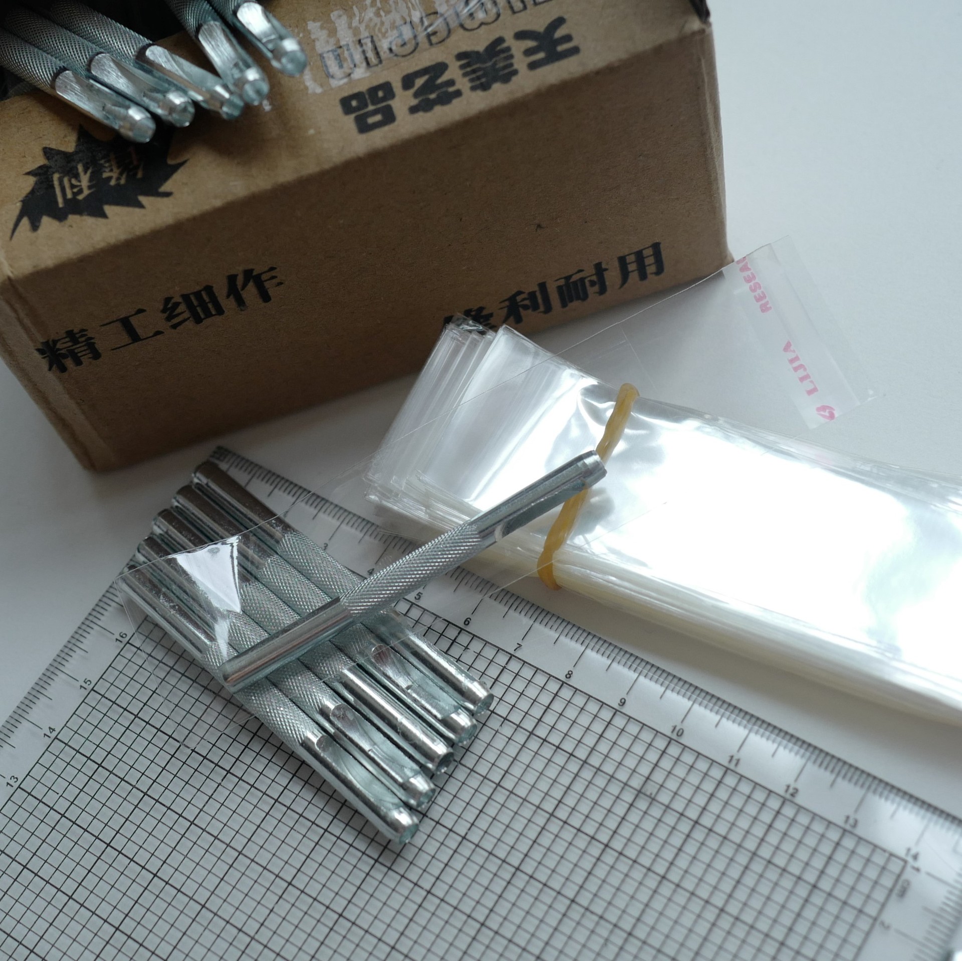 Belt punching punch, belt punching machine, belt punching tool, exquisite electroplated punching punch, sharp belt punching punch full figure