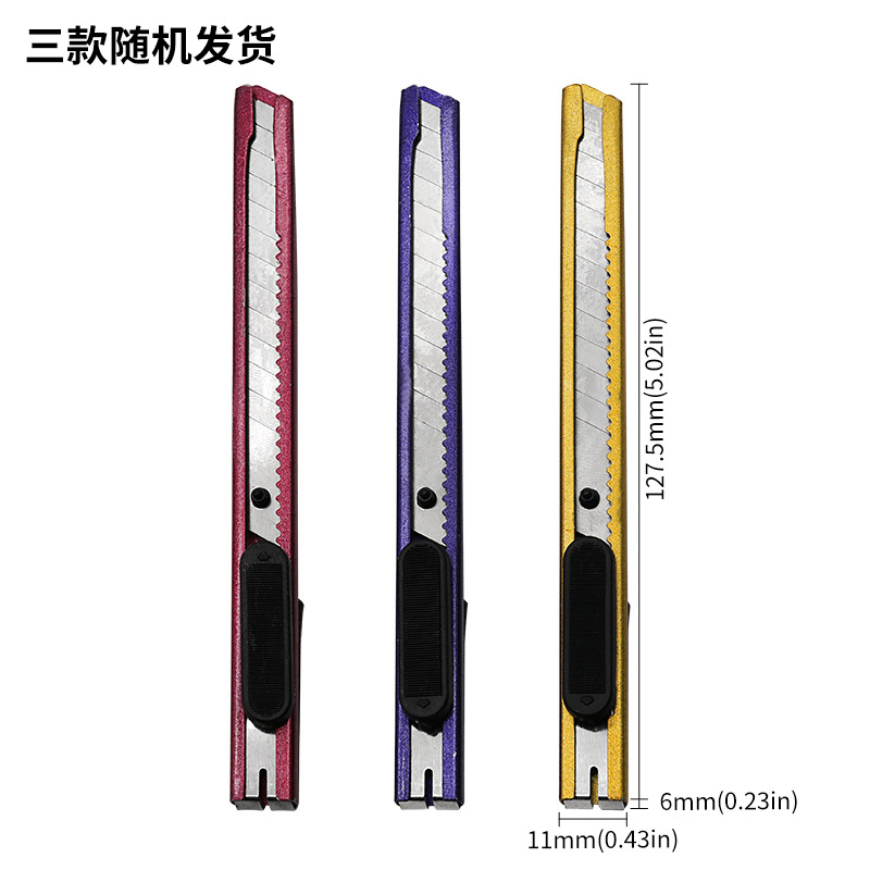 Mini metal utility knife, express delivery knife, tool knife, student stationery, office utility knife, cutting knife Item Picture