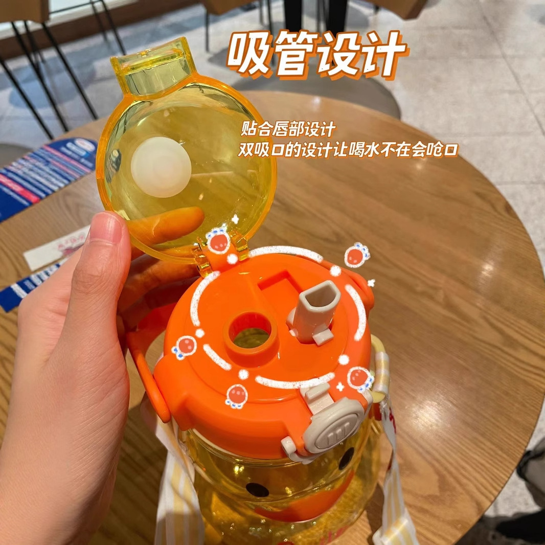 New duckling straw cup, summer children's cute cartoon large-capacity, big-belted cup 1100ML portable plastic water cup Application Scenario