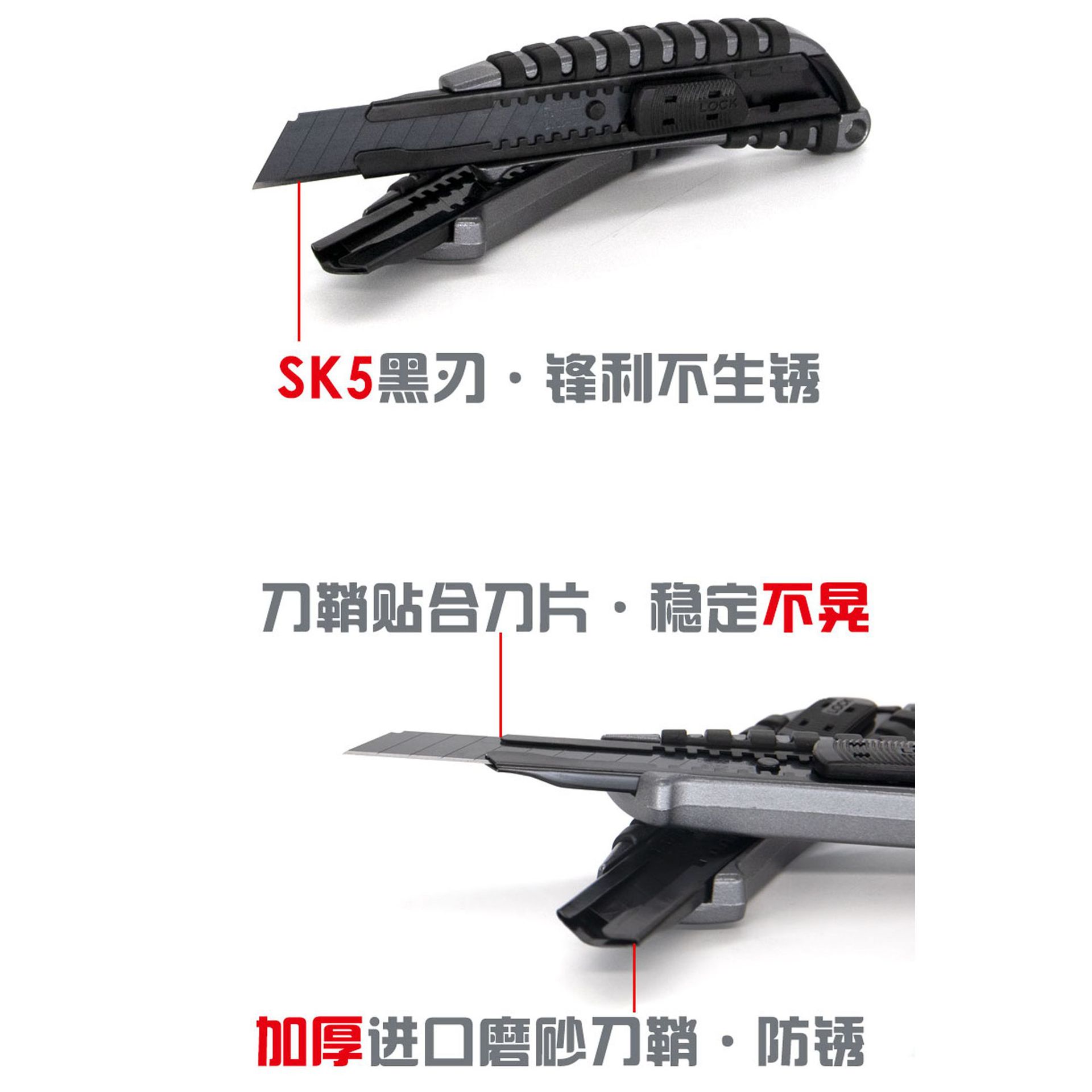 Aluminum alloy utility knives, large medium knives, wallpaper knives, paper cutting knives, heavy-duty cutting knives, tools, Runxin Hardware Factory 900 Application Scenario