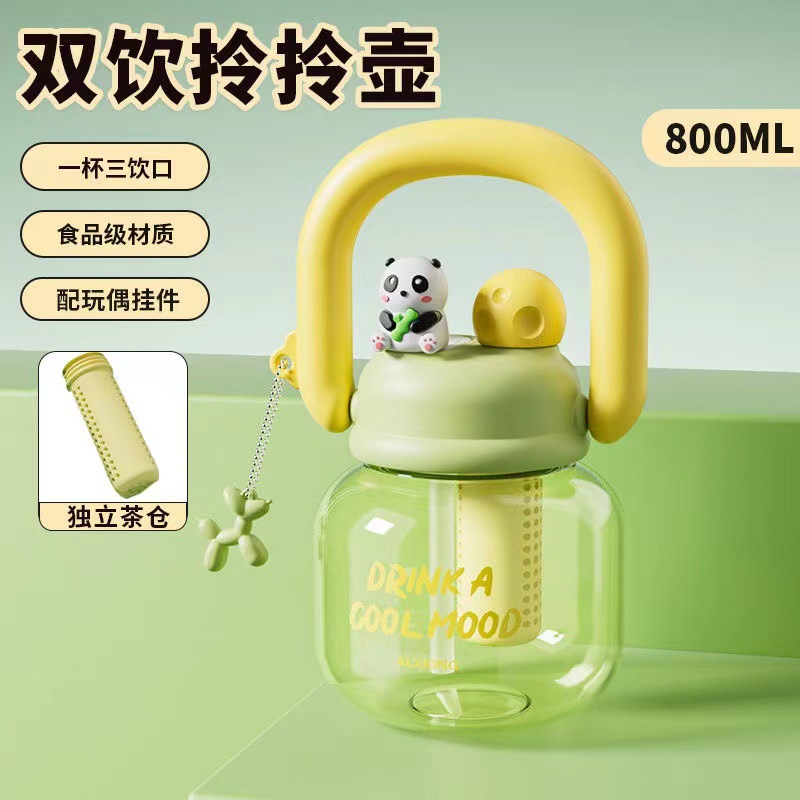 Cartoon children's water cup, double-drinking teapot, large capacity, high appearance level, portable large-belted straw cup, high-temperature resistant space cup full figure