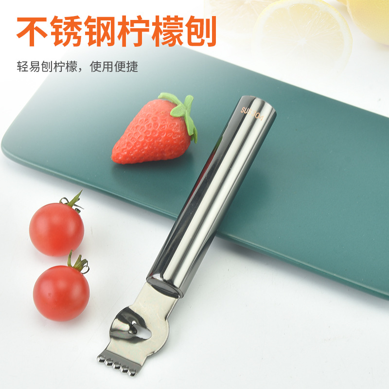 304 stainless steel lemon grater, grapefruit peel grater, scraper, fruit strip grater, fruit grater tool details Picture