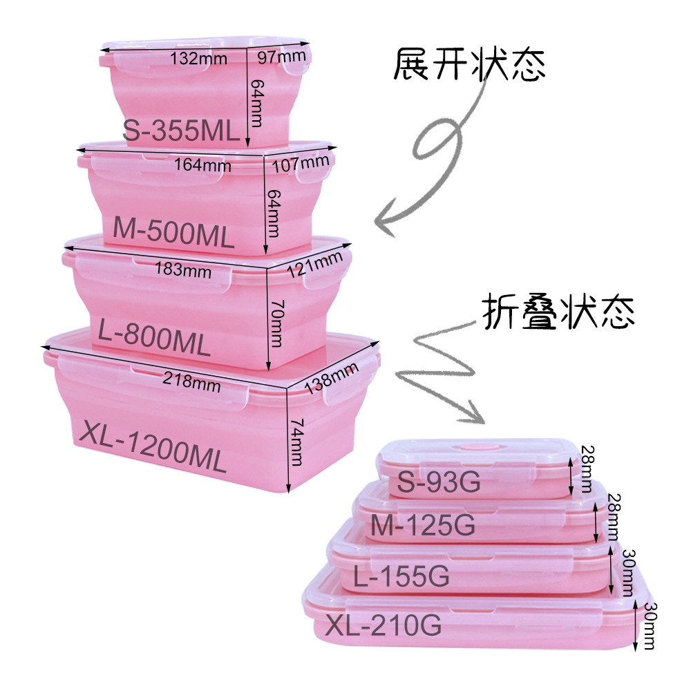 Silicone foldable lunch box, microwave oven-safe rectangular lunch box, food storage, sealed and fresh-keeping box Application Scenario
