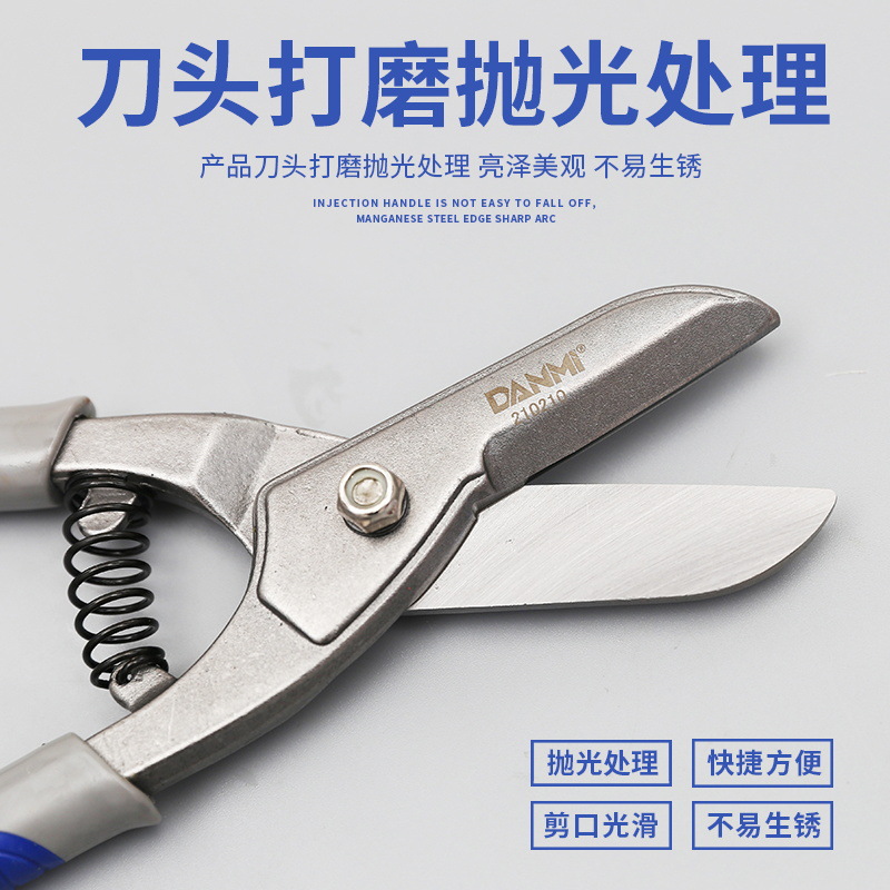 German-style stainless steel sheet shears, iron scissors, commonly used sheet shears for galvanized iron metal, alloy sheet shears, manual tools details Picture