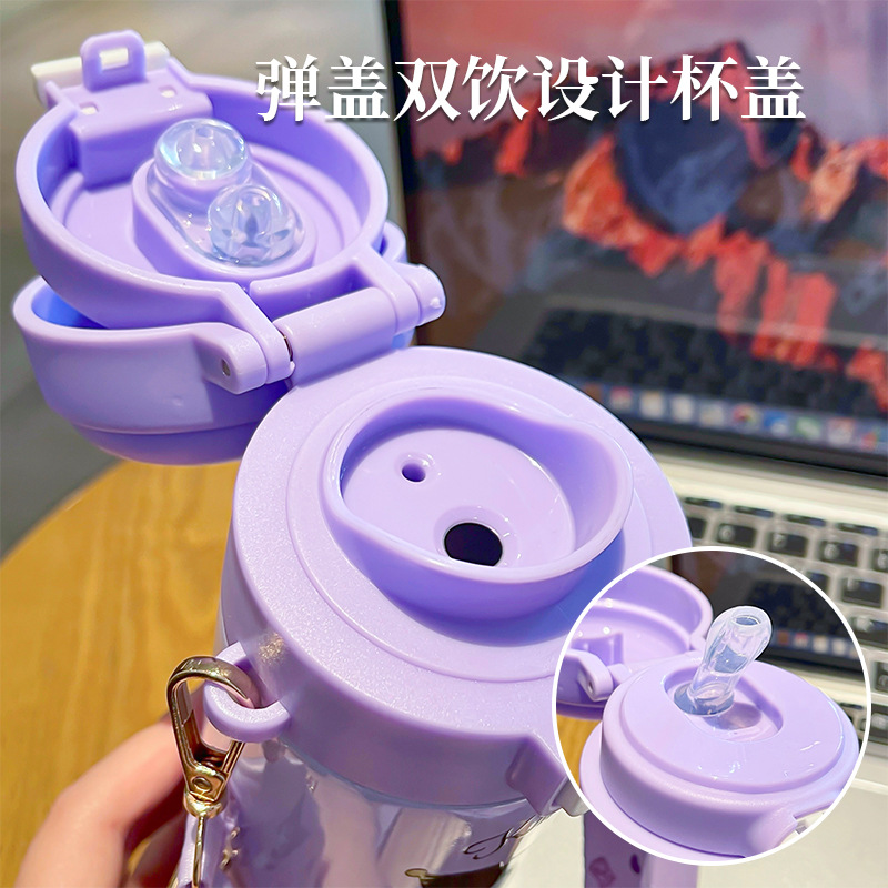 Sanrio official insulated cup, children's water cup, cartoon double-drinking cup, portable straw water cup for girls, cute and portable Specification drawing