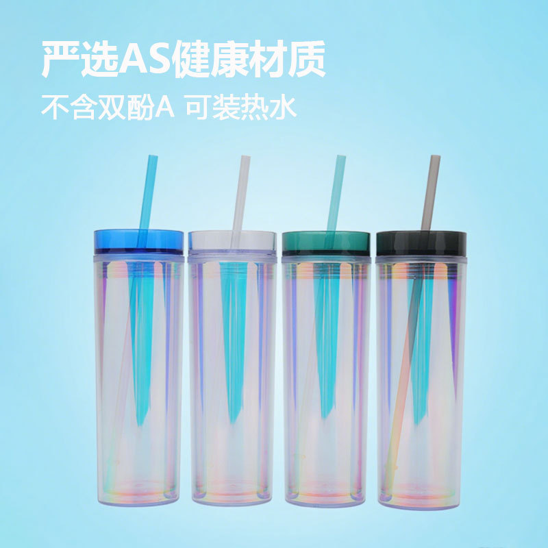 Amazon's best-selling laser-shaped plastic water cup, with a dazzling gradient, transparent and high appearance level, straws cup, straight plastic cup details Picture