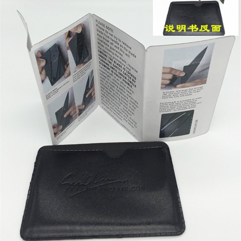 In-stock credit card folding blades, mini business card knives, card knives, fruit knives, gift tool cards, and logo printable Application Scenario