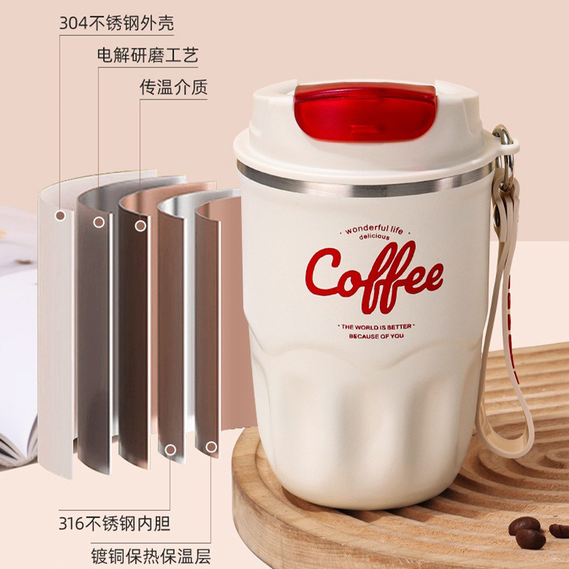 Best-selling InS-style smart 316 stainless steel coffee cup, high appearance level, handle insulated cup, gift for men and women, travel cup Specification drawing