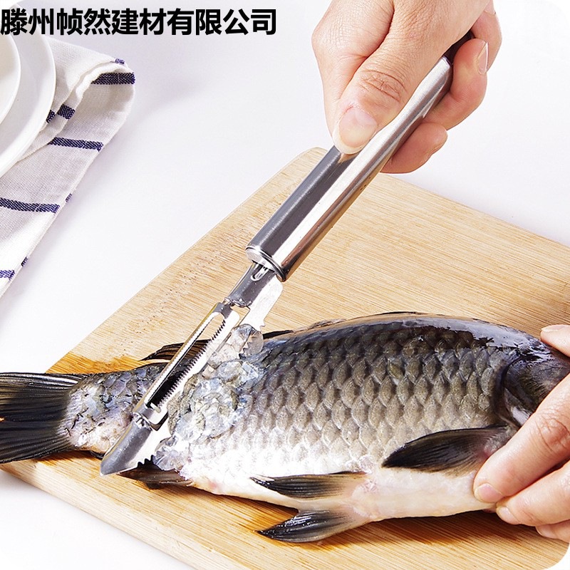 Kitchen household stainless steel fish scale peeler, multi-functional peeler, potato and fruit grater, fish scale grater, scalding knife details Picture