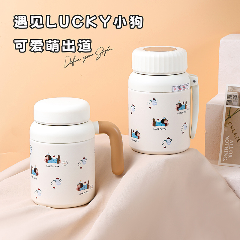 Water bottle, cute puppy, large-capacity insulated cup, high appearance level for girls, carrying tea strainer, tea cup for students, stainless steel details Picture
