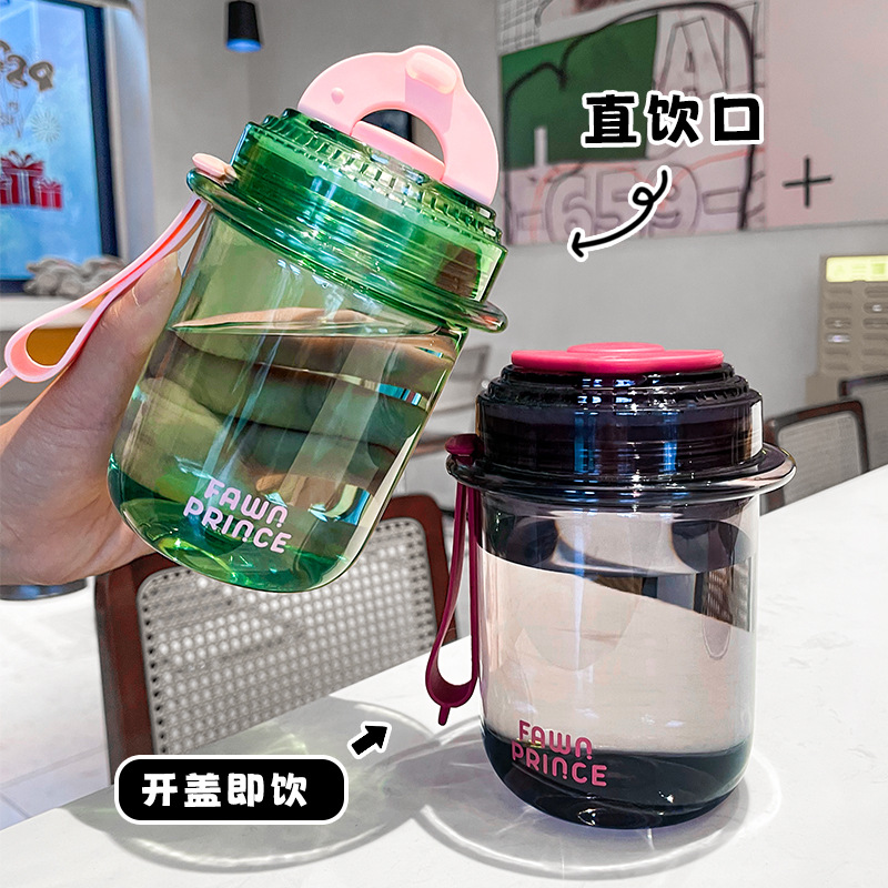 New minimalist coffee water cup, cute plastic cup for student couples, direct drinking, small and portable. A sticker cup for girls Application Scenario