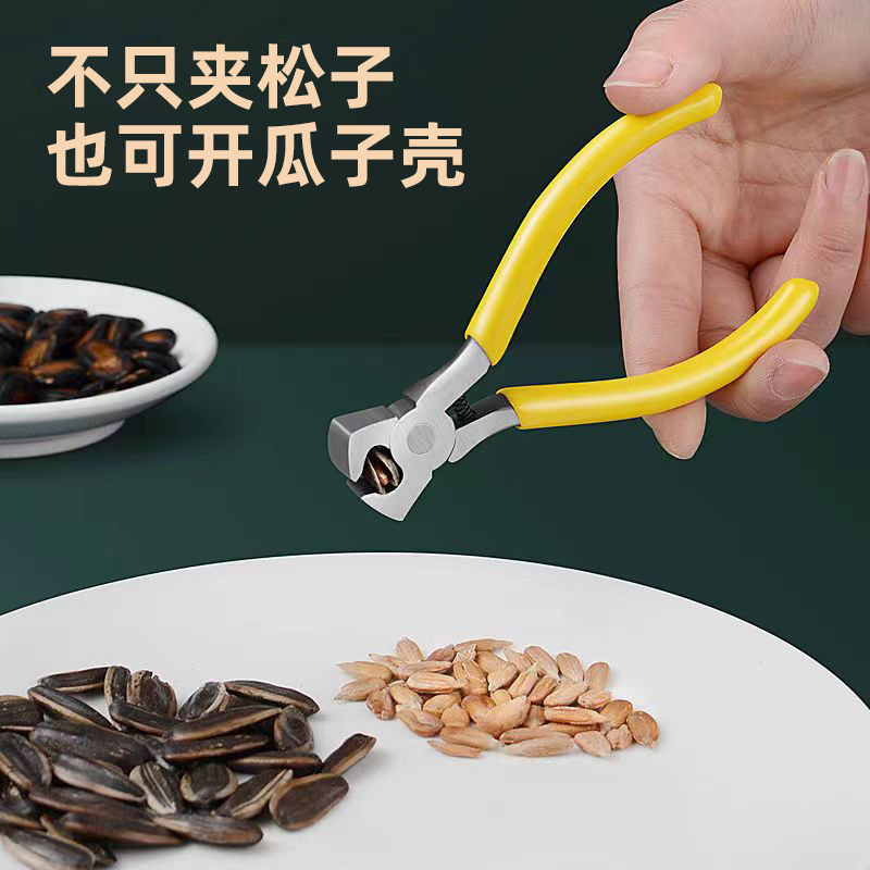 The manufacturer wholesals 5-inch yellow top-cutting pliers, pine nut pliers, zipper pliers, 125mm, 80g carbon steel pliers with diverse functions Specification drawing
